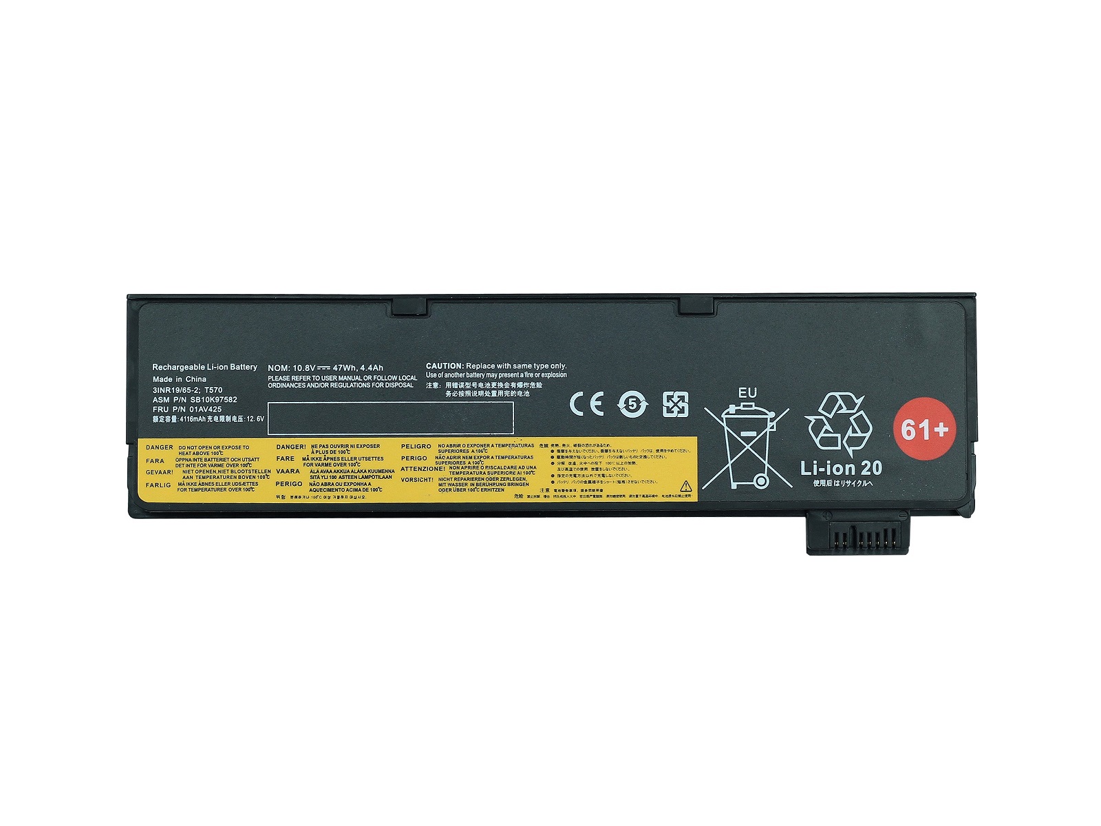 retro-lenovo-thinkpad-t470-t570-dis-notebook-bataryasi-6-cell-17248480494954