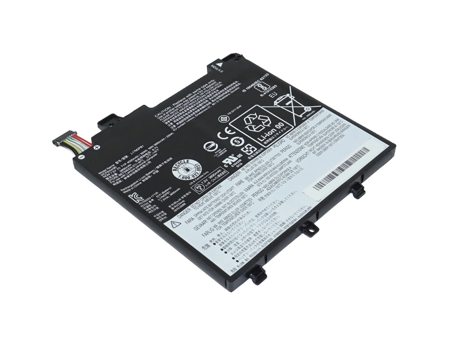 retro-lenovo-thinkpad-yoga-260-00hw027-notebook-bataryasi-17248480641117