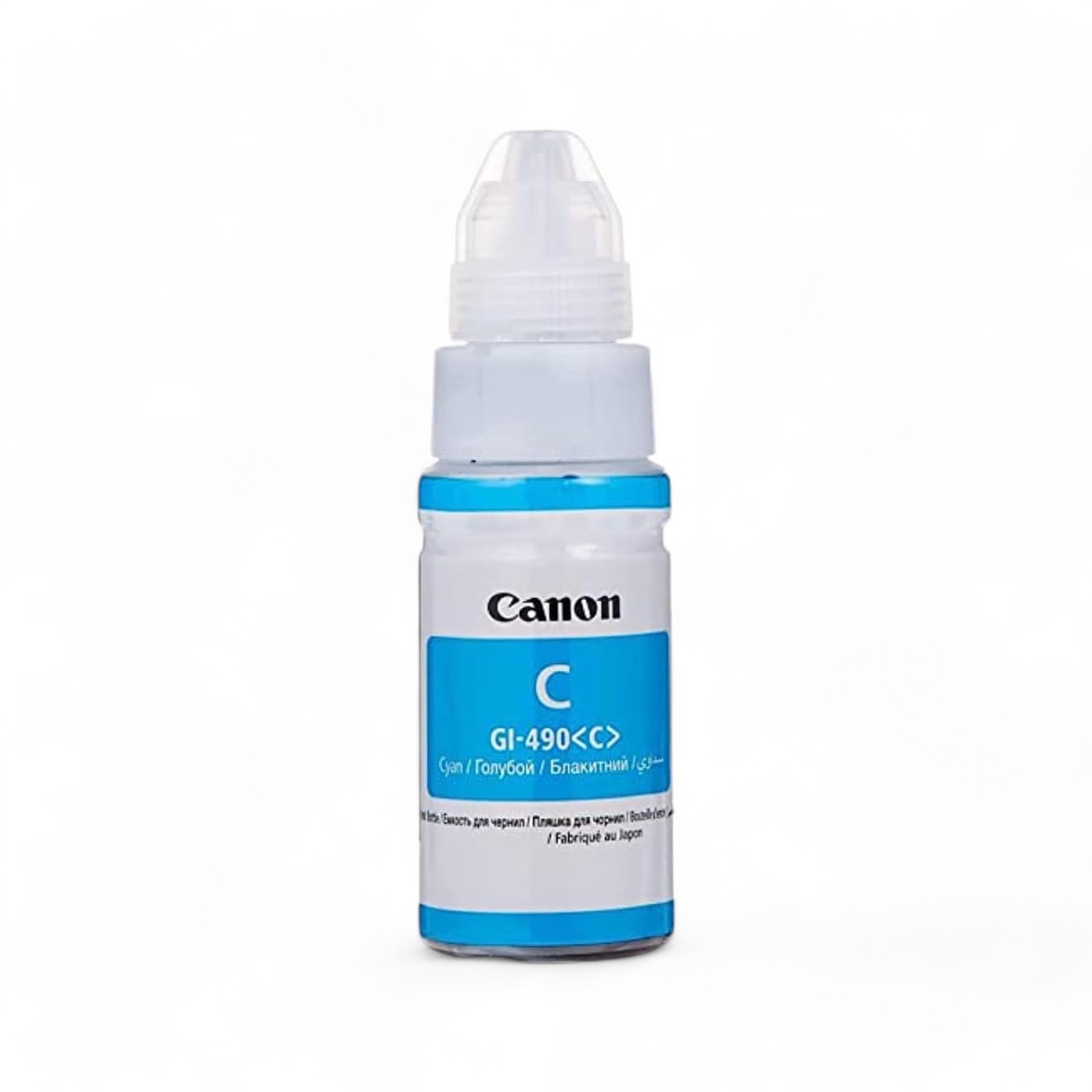 canon-gi-490m-mavi-muadil-murekkep-70ml-62097